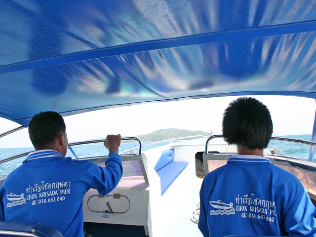 excursions en bateau hors-bord Golfe de Thailande